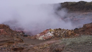 Free Bank Stock Footage, Volcano, Mountain, Geological Formation, Spring, Hot Spring